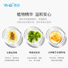 雅奇毛孔收敛啫喱 商品缩略图2
