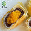 CY-蛋黄酥 商品缩略图3