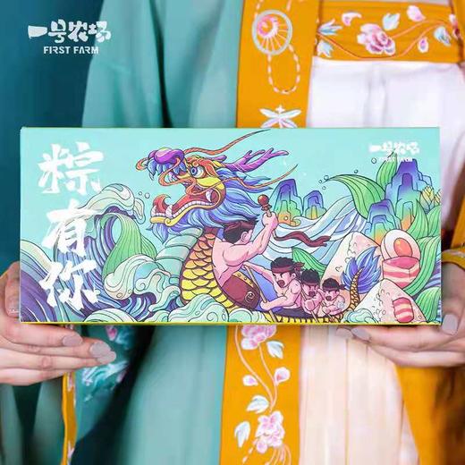 一号农场  粽有你礼盒 商品图2