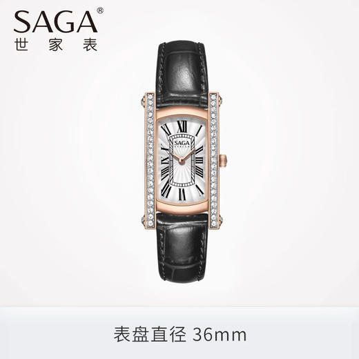 SAGA世家女士手表简约防水石英ins小方表 商品图0