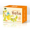 【新疆好物】新疆小白杏 2斤/3斤/4斤礼盒 商品缩略图5