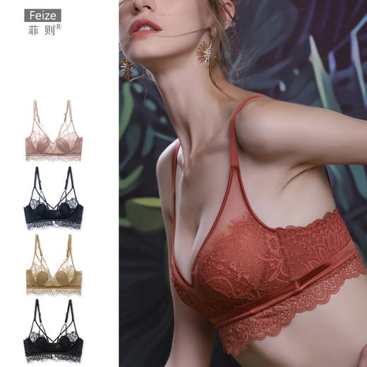 FEIZE 菲则 无钢圈悦色内衣 商品图7