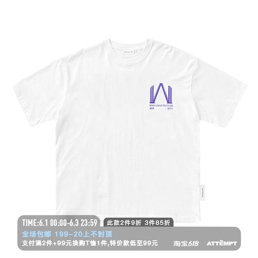 MANUFACTURE BY ATTEMPT 曼恩大学制服T-shirt 短袖T恤 商品图0