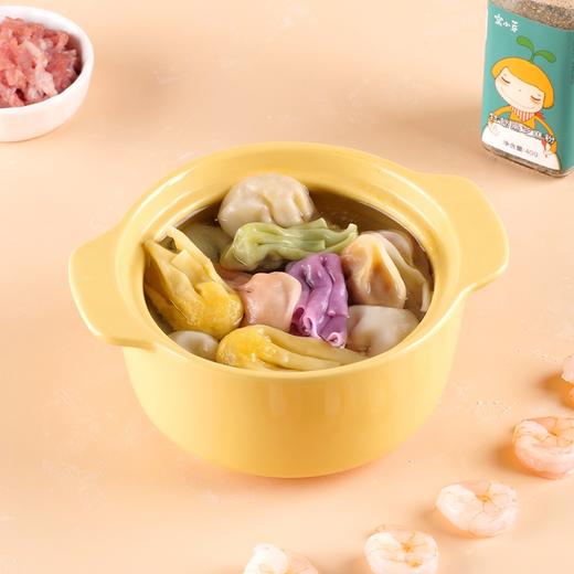 【生鲜预售】窝小芽一周彩虹营养小馄饨9月9日后西宸/悠方门店自提 商品图3