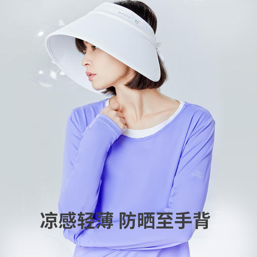 Supield素湃假两件叠穿拼接长袖T恤女夏季薄款凉感防蚊打底防晒衣 商品图4