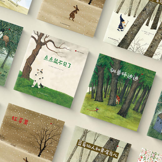 《红苹果心灵成长绘本》（全6本） 商品图10