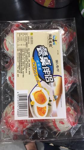 洞庭牧歌咸鸭蛋   300g/6枚/盒