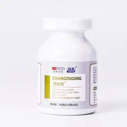 【已下架】【618限量销售】协和生物 常独清黑豆马齿苋发酵粉压片糖果0.8g*60粒/盒（赠呼嘎果味漱口水一盒）[A类] 商品图3