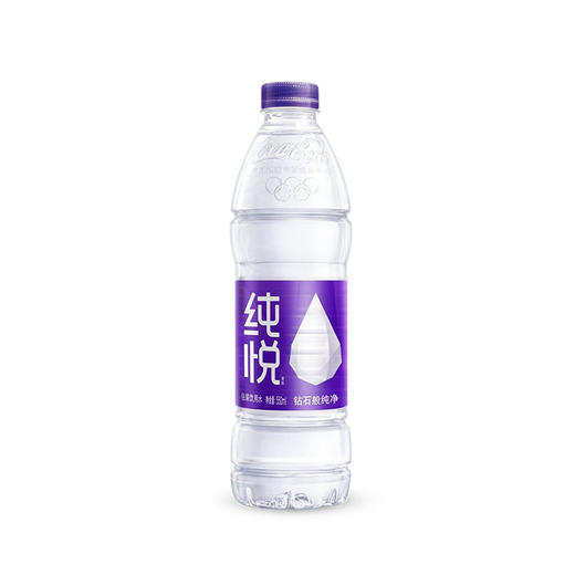 冰露纯悦饮用水 550ml/瓶 商品图0
