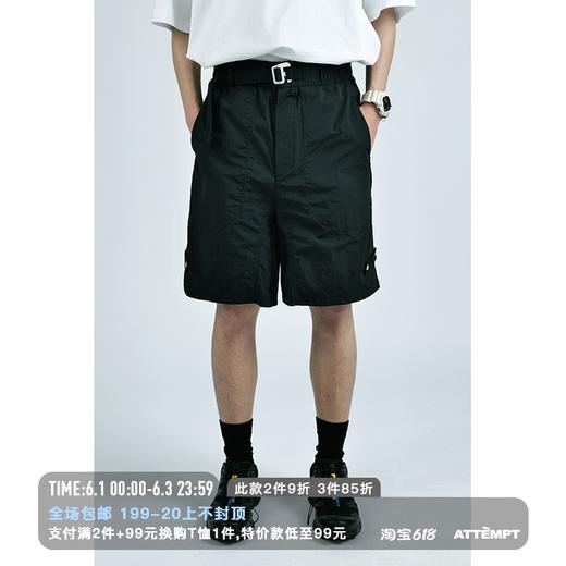 MANUFACTURE BY ATTEMPT 松紧腰腰带尼龙短裤 商品图0