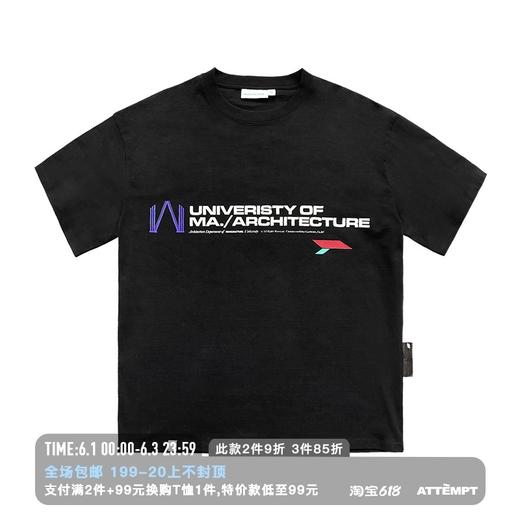 MANUFACTURE BY ATTEMPT 曼恩建筑学院T-shirt 短袖T恤 商品图0