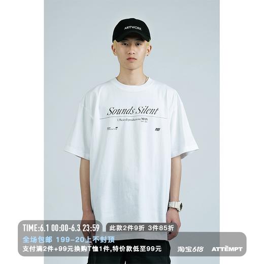 MANUFACTURE BY ATTEMPT "Sounds silent" 诗歌文字短袖T恤 商品图0