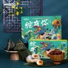 一号农场  粽有你礼盒 商品缩略图0