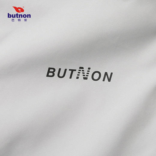 1611巴特侬butnon男士梭织连帽风衣防风透气100%聚酯纤维 商品图4