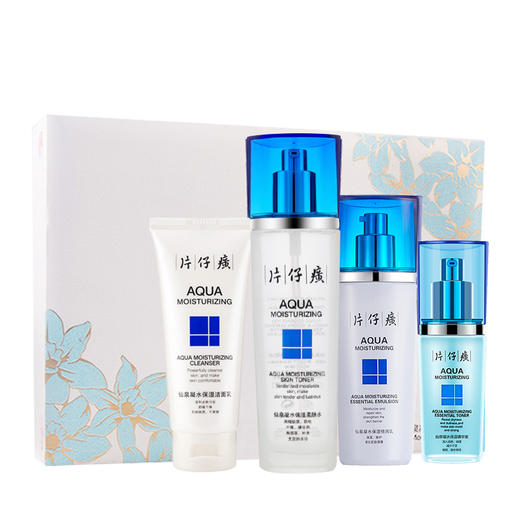 【片仔癀仙泉凝润礼盒】｜补水保湿控油敏感肌油皮痘肌适用 商品图4