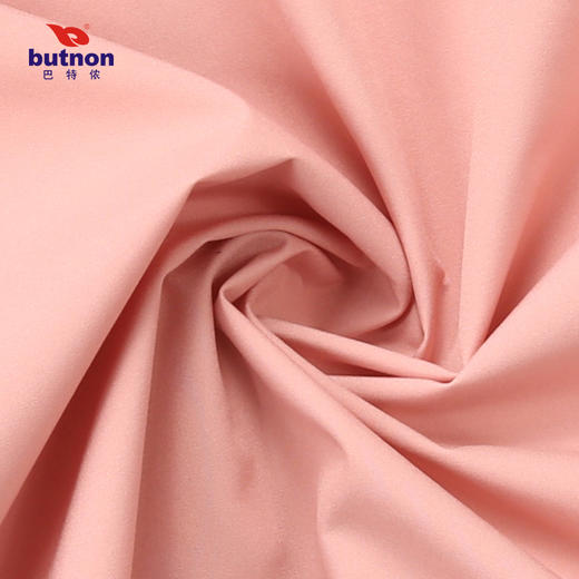 M1612巴特侬butnon男女士梭织连帽风衣防风透气不闷热100%聚酯纤维 商品图9