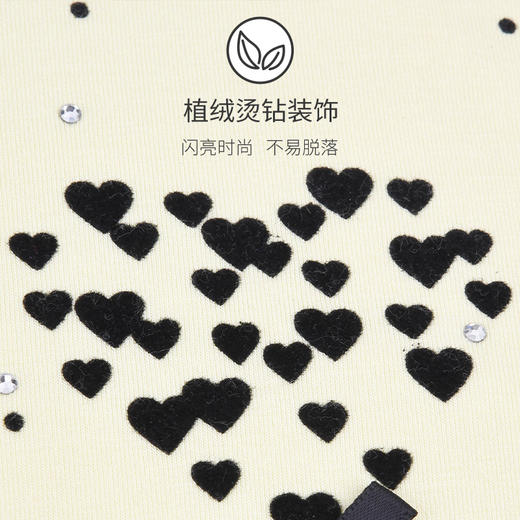 I’d爱帝女式夏季短袖冰丝莫代尔睡裙 商品图4