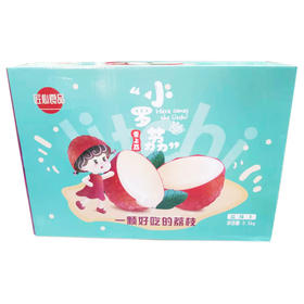 火山岩荔枝王（礼盒） 2.5kg