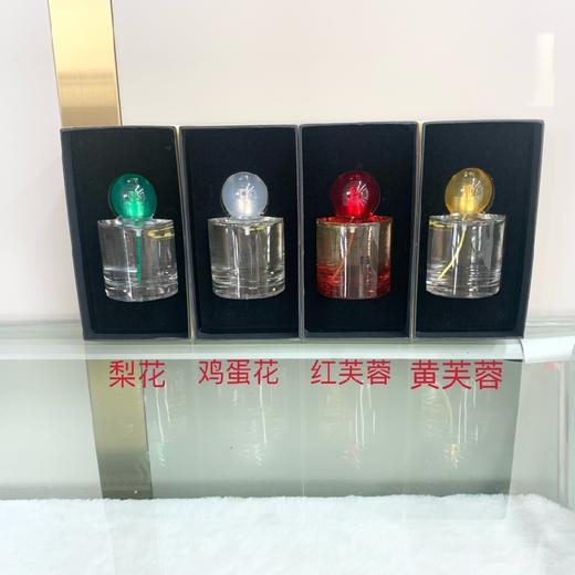 价值2000+ JO/祖玛珑2021新款Blossoms限量系列古龙香水100ml 红芙蓉/梨花/缅栀花（鸡蛋花）/黄芙蓉 造型可爱 充满活力又极具浪漫！ 商品图5
