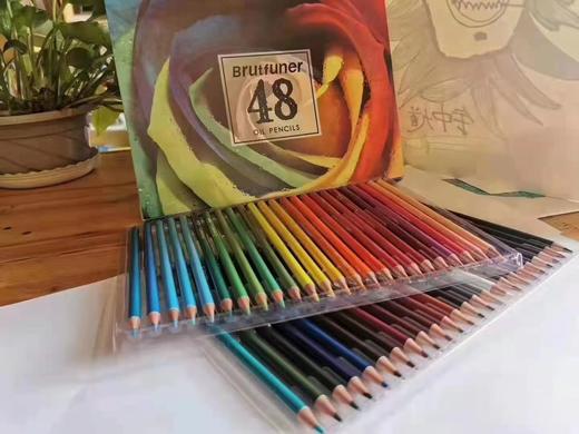 Brutfuner本范儿48色/120色油性彩铅 商品图1