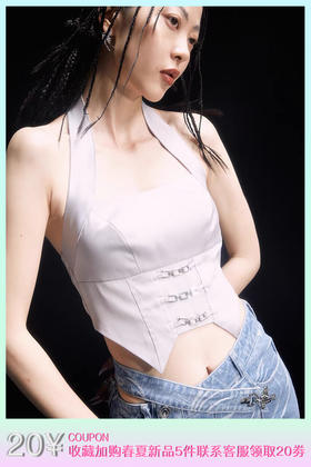 EhK 银色缎面挂脖露背短款上衣女