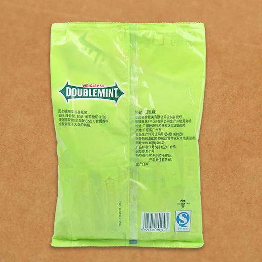 【食品酒水】绿箭薄荷味口香糖 商品图1