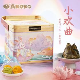 宠粉拼｜仙兔与幼龙～AKOKO端午限定礼盒，有颜有料有吃头，欢喜少女心！