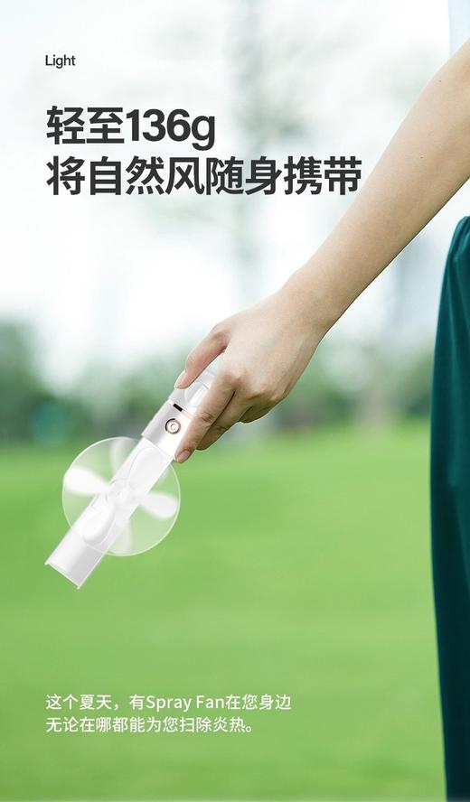 仓库电扇 商品图0