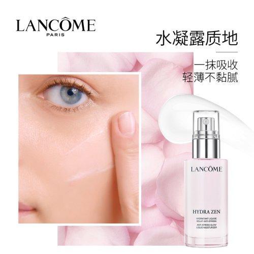 Lancome/兰蔻 水份缘保湿舒缓乳液50ml 2020新品 商品图4