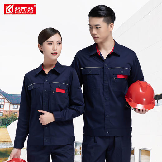 梵可梵夏季工作服上衣男薄款短袖防静电加油站电工服长袖厂服定制 商品图5