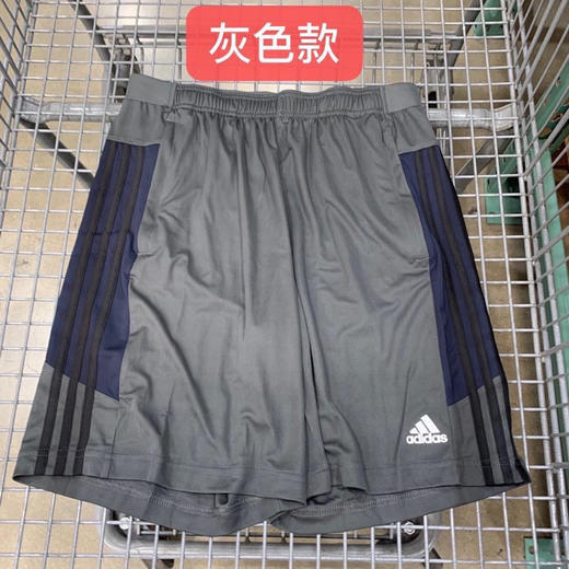 Adidas阿迪男士运动短裤，夏季必穿的速干运动短裤！ 商品图2