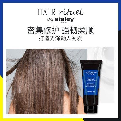 Sisley希思黎睿秀赋活焕发护发膜200ml 商品图2