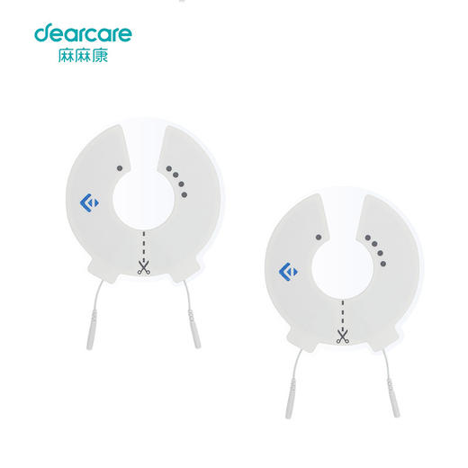 麻麻康原装自粘性胸部电极片  乳房保养乳腺疏通 520i/320i专用 商品图1