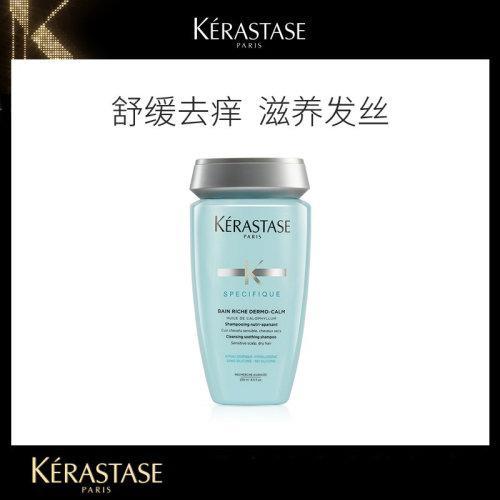 Kerastase卡诗舒缓滋润护发洗发水250ml 商品图1