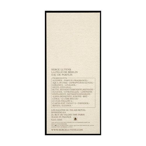  Serge Lutens/芦丹氏 柏林少女女士浓香水50ML 新老包装随机发 商品图2