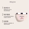KERASTASE卡诗元气姜发膜200ml 2021新品 商品缩略图2