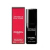 Chanel香奈儿力度男士香水 EDT淡香水100ML 商品缩略图1