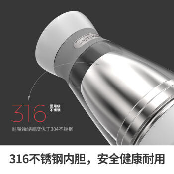 摩飞便携水壶MR6080 商品图1