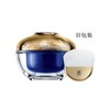 Guerlain/娇兰御廷兰花卓能焕活面膜75ML 新包装 商品缩略图1