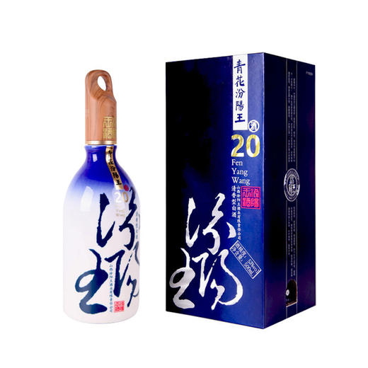汾阳王 青花20 53度500ml*1/6瓶 商品图1