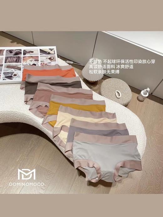 现货～预售5天左右发货韩国Dominomoco美肤内裤冰感女士夏蚕丝抗菌无痕包臀中腰透气弹力7条不重色 商品图3