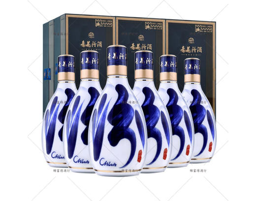 山西杏花村汾酒股份  53度青花30（复兴版） 500ml/瓶  清香型 商品图7