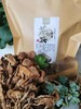 丨生态丨茶树菇1斤 自然晒干 拒绝硫磺熏 五谷菌棒酵素种植 商品缩略图8