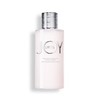 DIOR/迪奥 Joy de Dior润肤香体乳200ML 20 商品缩略图0