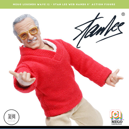 现货 Mego 斯坦 李 蜘蛛侠手势版 Stan Lee 8英寸 挂卡 商品图0