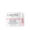 Lancome/兰蔻 玫瑰沁爽面膜50ML 商品缩略图2