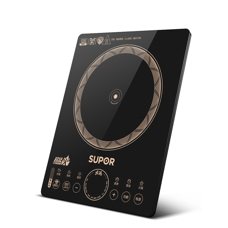 苏泊尔 电磁炉 C22-IH90 黑色 一键超猛火 四键旋控 爆炒更轻松 电磁炉 大面板 宽电压设计 2200W大火力