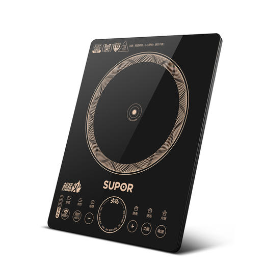 苏泊尔 电磁炉 C22-IH90 黑色 一键超猛火 四键旋控 爆炒更轻松 电磁炉 大面板 宽电压设计 2200W大火力 商品图0