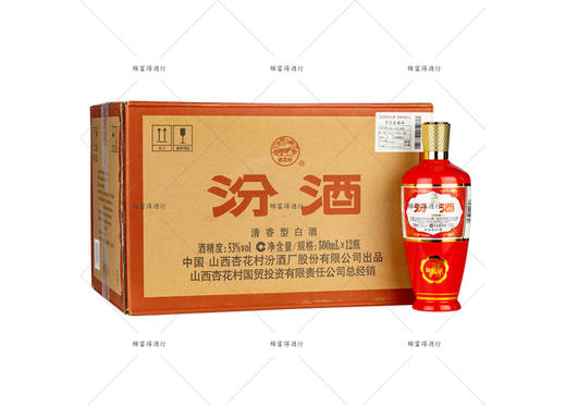 山西杏花村汾酒 53度红瓶玻汾500ml×12瓶 清香型纯粮食国产白酒 商品图1