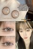Barrieyes日抛｜一盒6片装 · 彩色隐形眼镜6片装 14.5mm大直径款式  【白狮超推荐！】 商品缩略图11